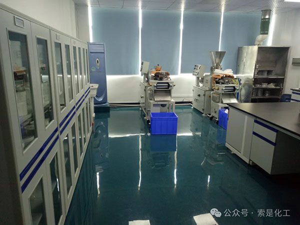 索是應用實驗室